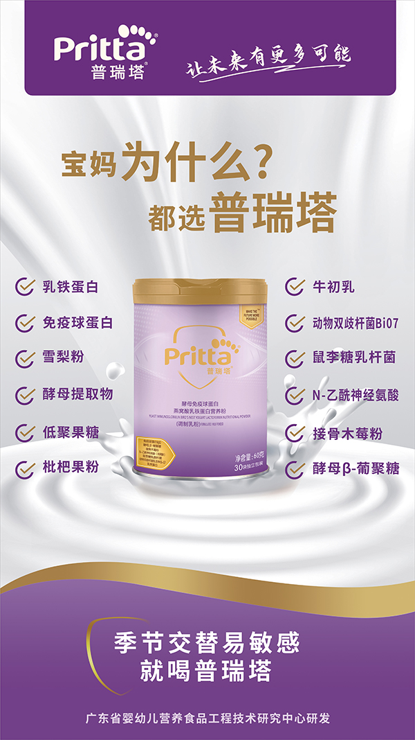 ��������ĸ�����򵰰���C�����F���נI(y��ng)�B(y��ng)�� - ����.jpg