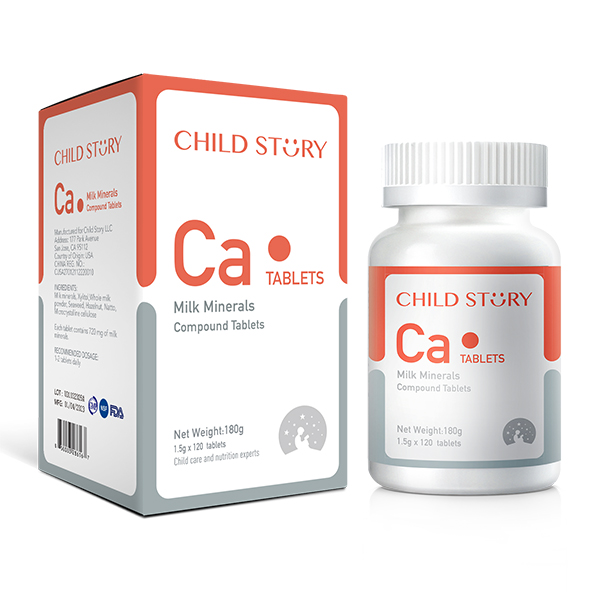 童年故事乳礦物鹽復(fù)合片.jpg 童年故事乳礦物鹽復(fù)合片.jpg