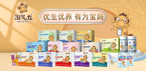 ��(y��u)����(y��u)�B(y��ng)���О錚�������u®�Ԛ���®��ͯ�I(y��ng)�B(y��ng)Ʒ��(l��i)�������N����K���T���������u(p��ng)�����M���e(cu��)�^(gu��)��