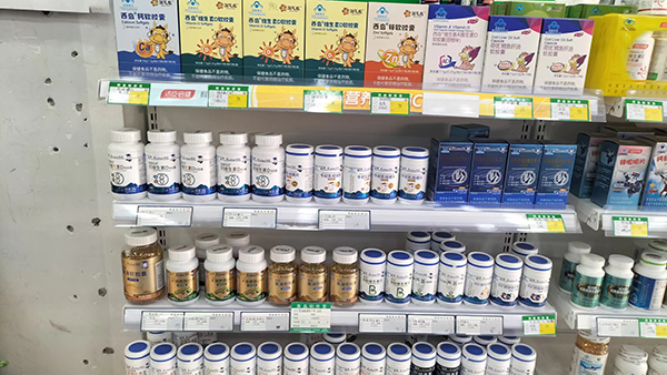 西島®淘氣龍®營(yíng)養(yǎng)品陳列6.jpg 西島®淘氣龍®營(yíng)養(yǎng)品陳列6.jpg