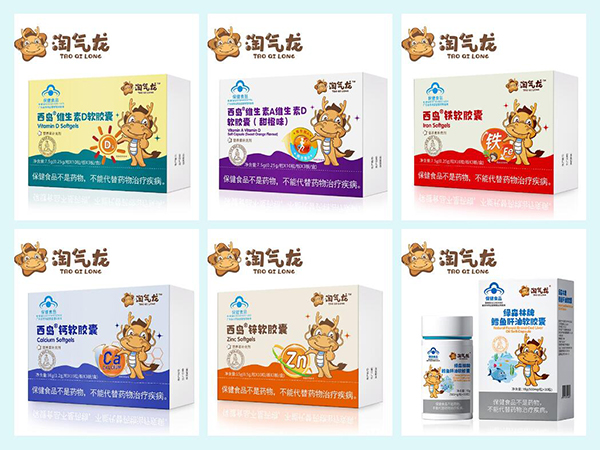 西島®淘氣龍®藍(lán)帽軟膠囊.jpg 西島®淘氣龍®藍(lán)帽軟膠囊.jpg