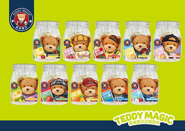 泰迪魔法新椎罐系列.jpg