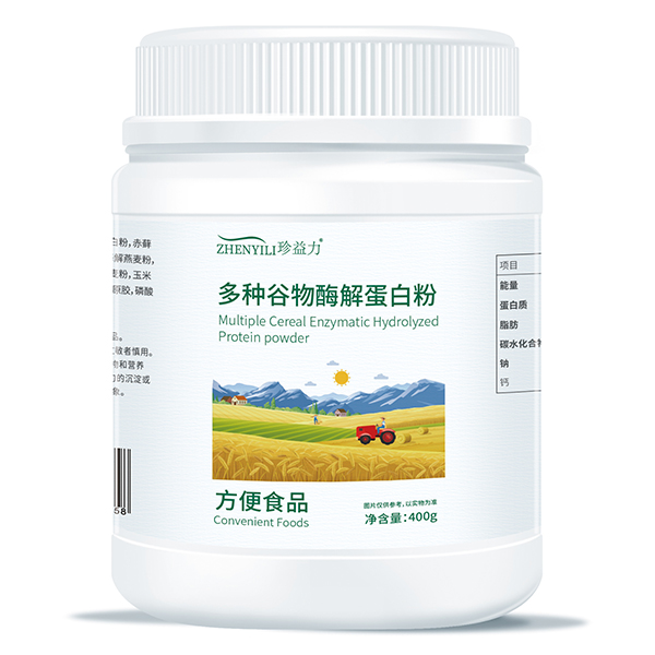 珍益力多種谷物酶蛋白粉.jpg 珍益力多種谷物酶蛋白粉.jpg