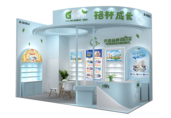 格林成長8-1A 16-3.jpg 格林成長8-1A 16-3.jpg