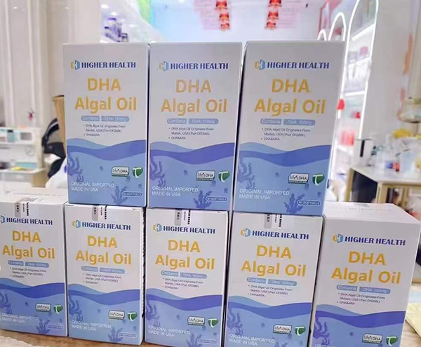 終端展示1.jpg 終端展示1.jpg