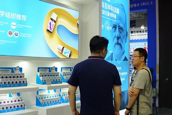 直擊展會現(xiàn)場1.jpg 直擊展會現(xiàn)場1.jpg