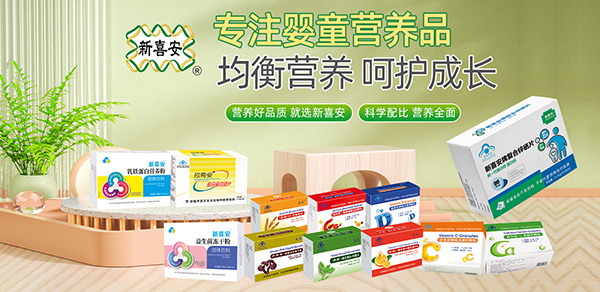 �I�B(y��ng)��Ʒ�|(zh��)�����x��ϲ����