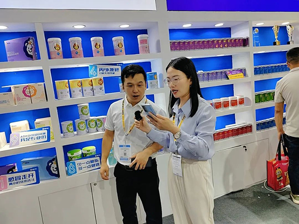 施貝安營(yíng)養(yǎng)品上海CBME 01.05.jpg