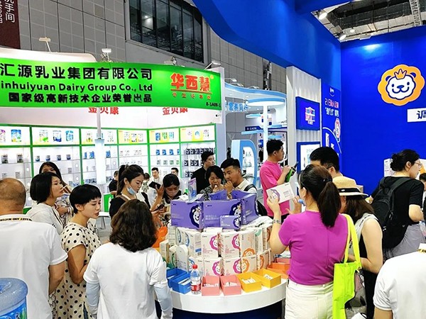 施貝安營(yíng)養(yǎng)品上海CBME 01.04.jpg