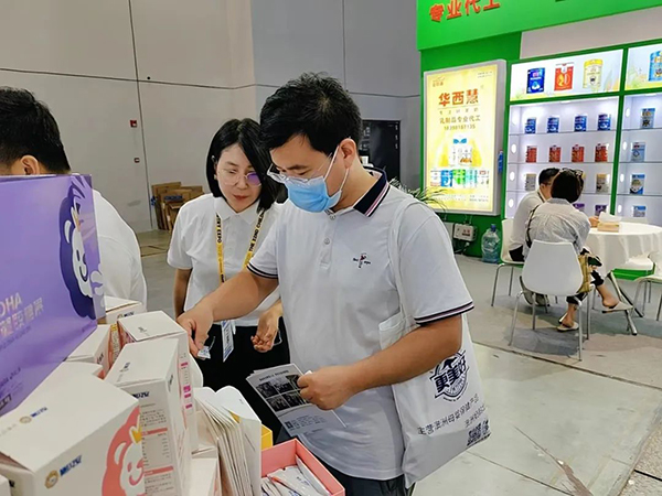 施貝安營(yíng)養(yǎng)品上海CBME 01.06.jpg