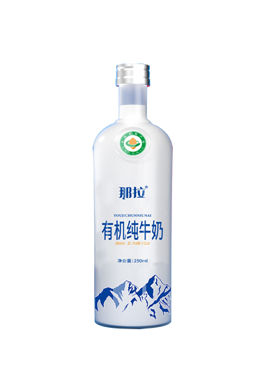 那拉有機純牛奶.jpg 那拉有機純牛奶.jpg