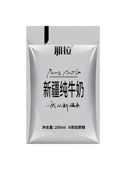 那拉新疆純牛奶.jpg 那拉新疆純牛奶.jpg