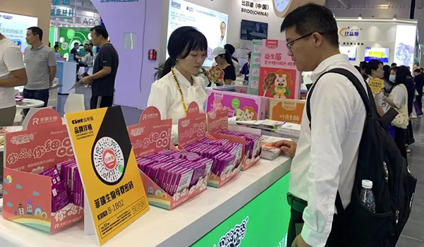 菲瑞生物上海CBME展會(huì)9.jpg 菲瑞生物上海CBME展會(huì)9.jpg