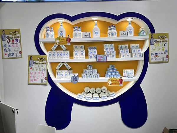 產品展示2.jpg 產品展示2.jpg