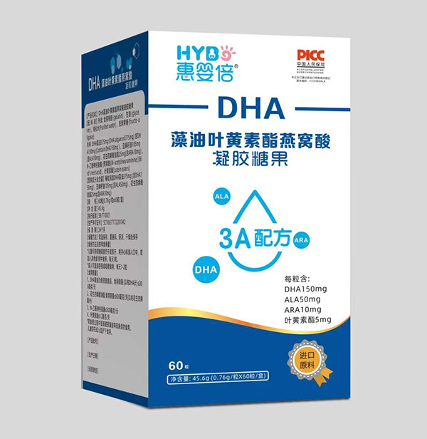 �݋뱶DHA�����~�S������C�����z�ǹ�.jpg