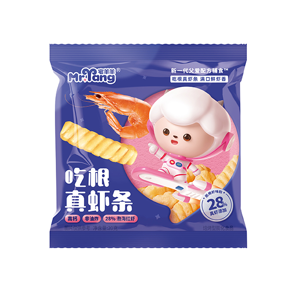 宅羊羊吃根真蝦條 20g袋裝.jpg