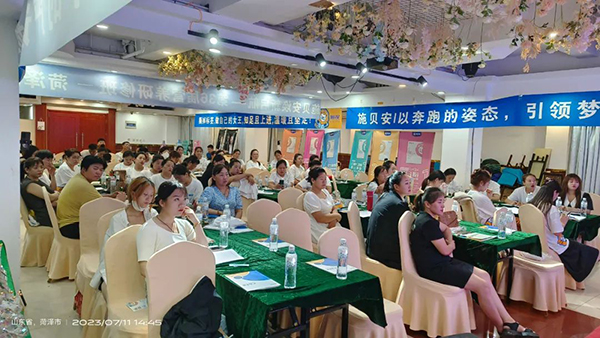 施貝安煥新啟航-第36屆營(yíng)養(yǎng)研修班圓滿(mǎn)成功7.jpg 施貝安煥新啟航-第36屆營(yíng)養(yǎng)研修班圓滿(mǎn)成功7.jpg