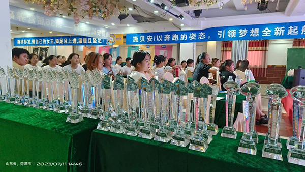 施貝安煥新啟航-第36屆營(yíng)養(yǎng)研修班圓滿(mǎn)成功8.jpg 施貝安煥新啟航-第36屆營(yíng)養(yǎng)研修班圓滿(mǎn)成功8.jpg