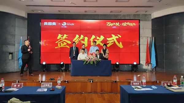 ؐ����ؐ���`���ˉ��S�^�C������򷨄�(chu��ng)��t���C��