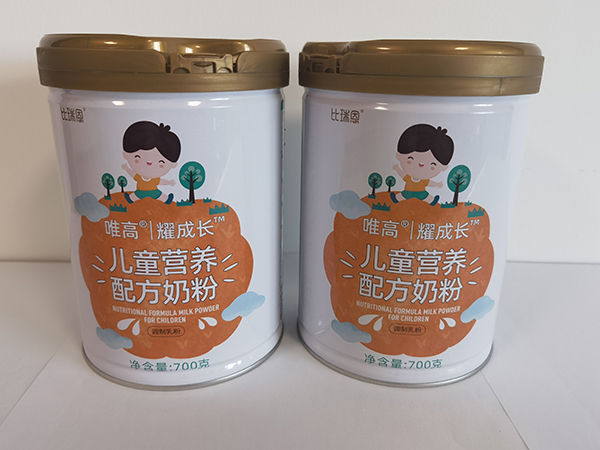 比瑞恩唯高耀成長(zhǎng)兒童營(yíng)養(yǎng)配方奶粉-700g聽裝.jpg