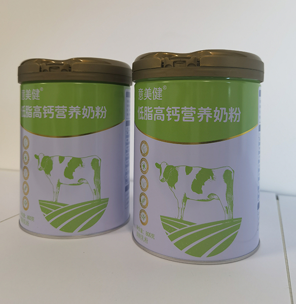 意美健低脂高鈣營養(yǎng)奶粉.jpg 意美健低脂高鈣營養(yǎng)奶粉.jpg