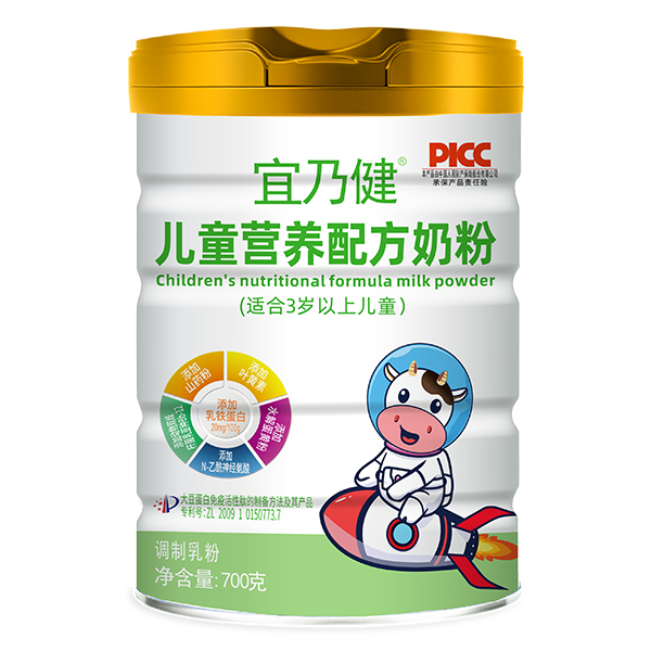 ������(ch��ng)����Ʒ��׷�����V�A����I(y��)����ͯ�̷۴��ӹ�����֮�x