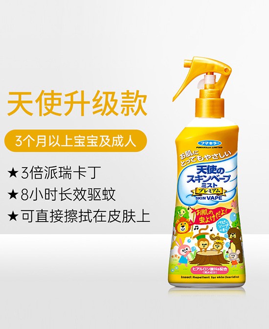  VAPE�(q��)�x���F���o�㣩