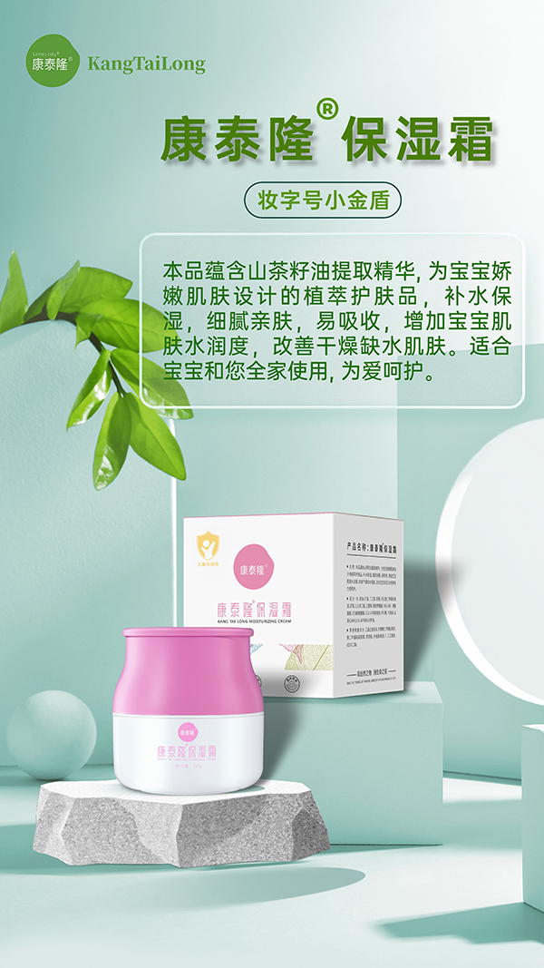 ĸ����ﶬ�؂䣡��̩¡����˪ ֲ���o�w�aˮ����