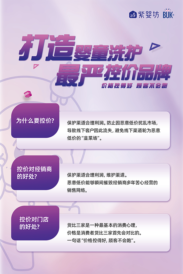 ��(y��n)�ؾW(w��ng)�j(lu��)����̓r(ji��)���ϋ뷻�f(shu��)�������� 02.png