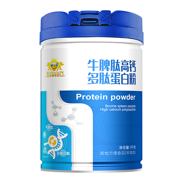 金盾愛(ài)嬰牛脾肽高鈣多肽蛋白粉.jpg