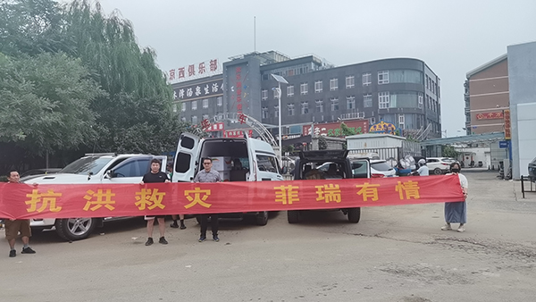 ����Ȟ�(z��i)���������������y�������Y�YԮ��(z��i)�^(q��)�����Є�(d��ng)�`��������(��i)