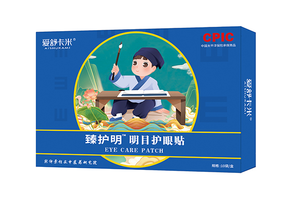 愛(ài)舒卡米臻護(hù)明明目護(hù)眼貼.jpg