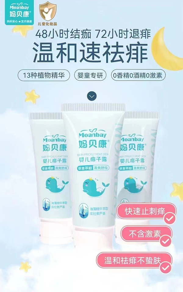 ��ؐ���냺����¶,��(sh��)���S�����a(ch��n)�����x��