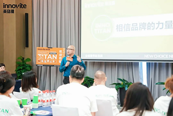 英珞維x魏光宇私咖研討會太原站7.jpg 英珞維x魏光宇私咖研討會太原站7.jpg