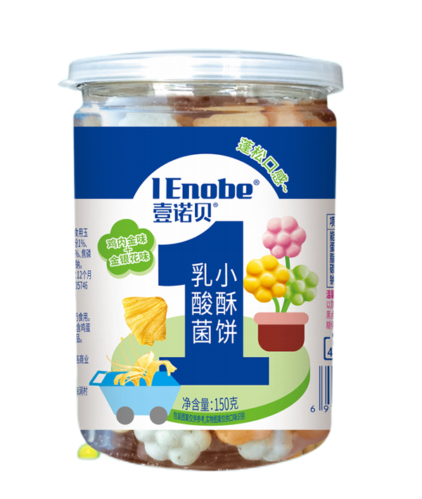 Ҽ�Zؐ�����С��� �u��(n��i)��+���y��150��.png