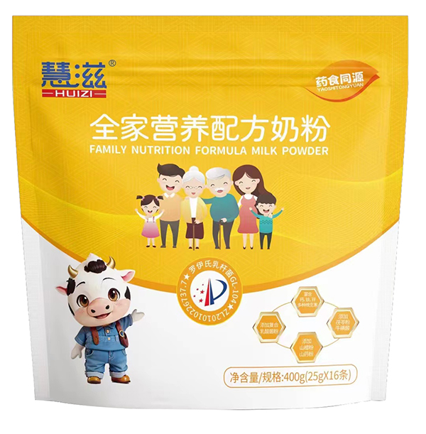   ����ȫ�ҠI(y��ng)�B(y��ng)�䷽�̷�