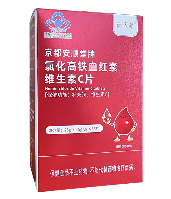 ���wȱ�F�辯�裬�����x��(du��)�a(b��)�F���������R�Ȼ����FѪ�t�ؾSCƬ���{(l��n)ñ�J(r��n)�C����Ѫͬ�a(b��)�����գ�