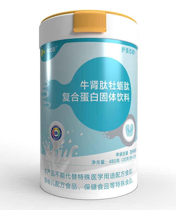 �б��B(t��i)ţ�I��ĵϠ�ď�(f��)�ϵ��� 6��ˎʳͬԴ�M���ƌW(xu��)