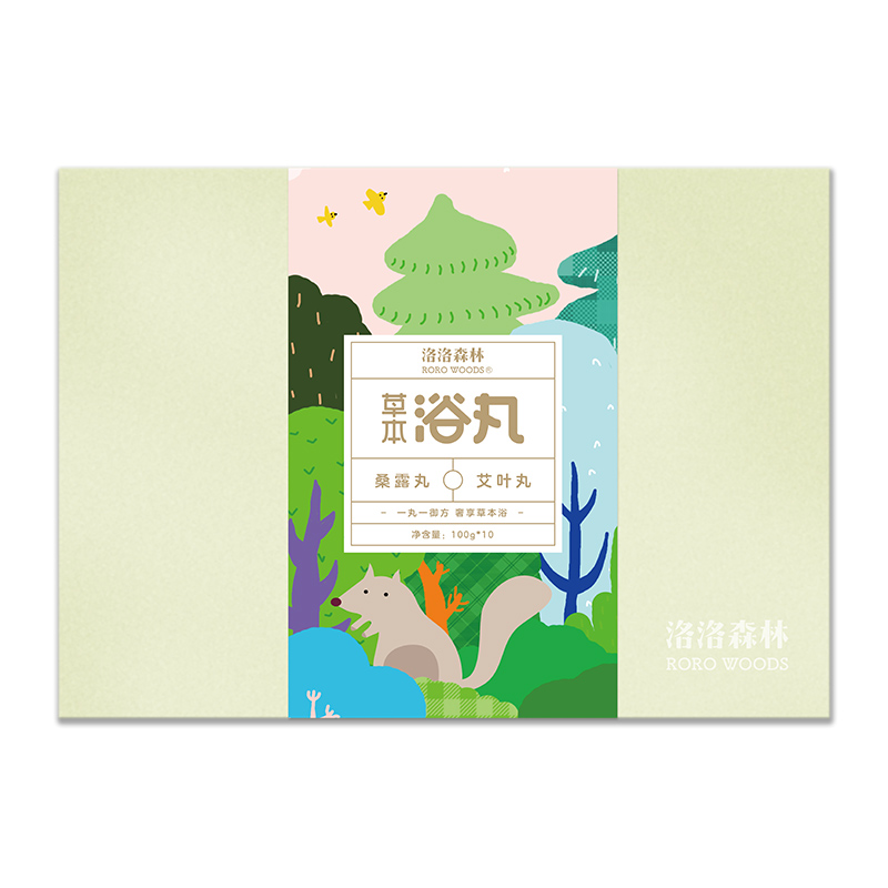 洛洛森林桑露丸+艾葉丸.jpg 洛洛森林桑露丸+艾葉丸.jpg