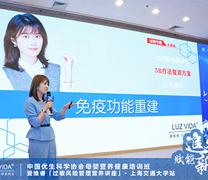  �۾SI�B(y��ng)Ʒ��(hu��)�h�DƬ05