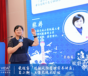  �۾SI�B(y��ng)Ʒ��(hu��)�h�DƬ32