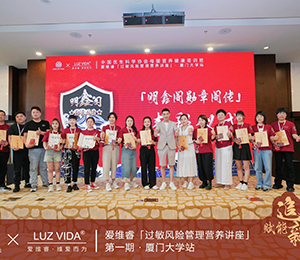  �۾SI�B(y��ng)Ʒ��(hu��)�h�DƬ19