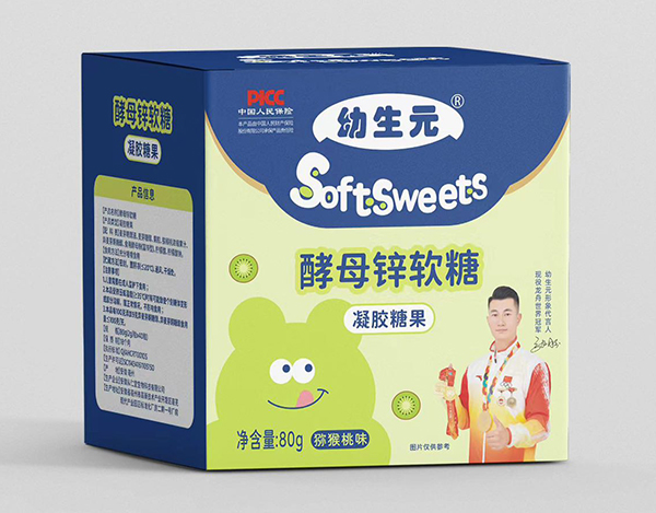 幼生元酵母鋅軟糖.jpg