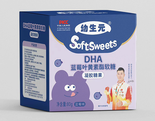 幼生元DHA藍(lán)莓葉黃素酯軟糖.jpg