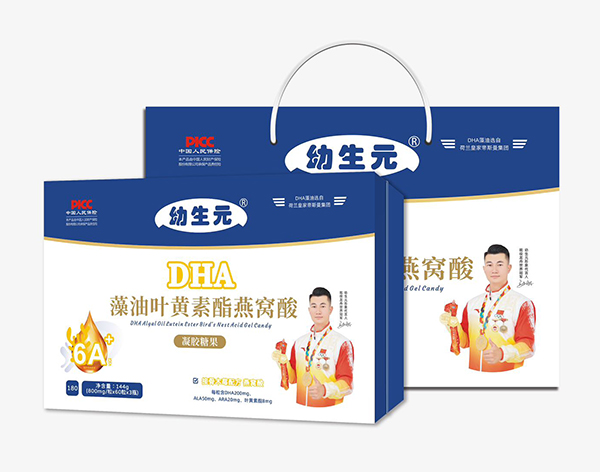 幼生元DHA藻油葉黃素酯燕窩酸凝膠糖果.jpg 幼生元DHA藻油葉黃素酯燕窩酸凝膠糖果.jpg