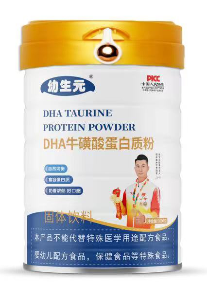 ����ԪDHA�����ᵰ���|(zh��)��