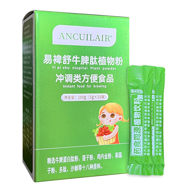 ���Ɔ�Ʒ��(l��i)�u�������R������ţƢ��ֲ�������ˎʳͬԴ+�ġ��M������עƢθ������