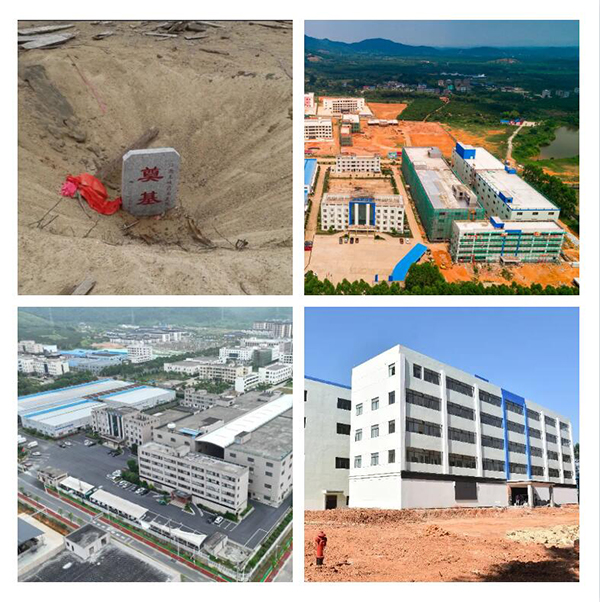 江西玉峽藥業(yè)集團十周年慶典12.jpg 江西玉峽藥業(yè)集團十周年慶典12.jpg