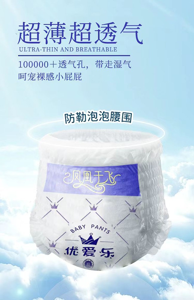  ��(y��u)�ۘ��P�����w�냺����ѝ