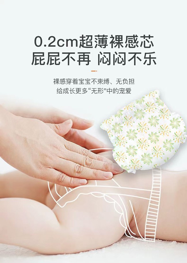  ���Ō�ؐ�����Ǻ�?j��)냺�����? /></p>
                        <div   id=